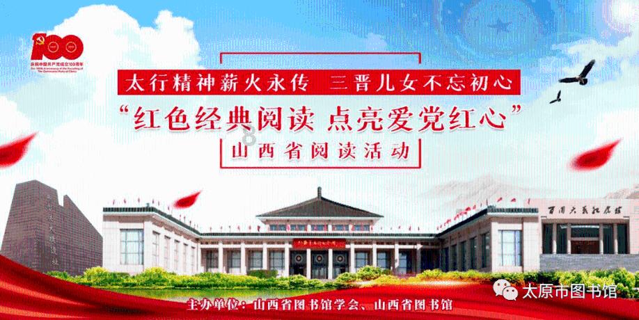 梯形体积怎么求？